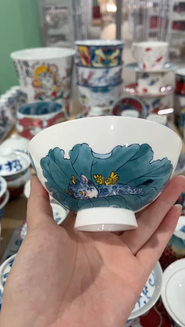 拙明院（福利价格）一对米饭碗