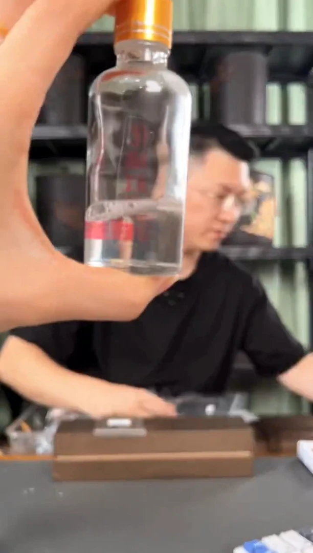 化州橘红古法熏香油5克+原料10克