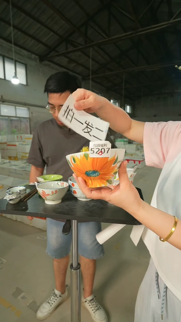 碗景德镇高温釉下手绘陶瓷