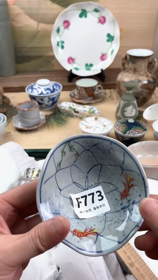 瓷片皆*意773
