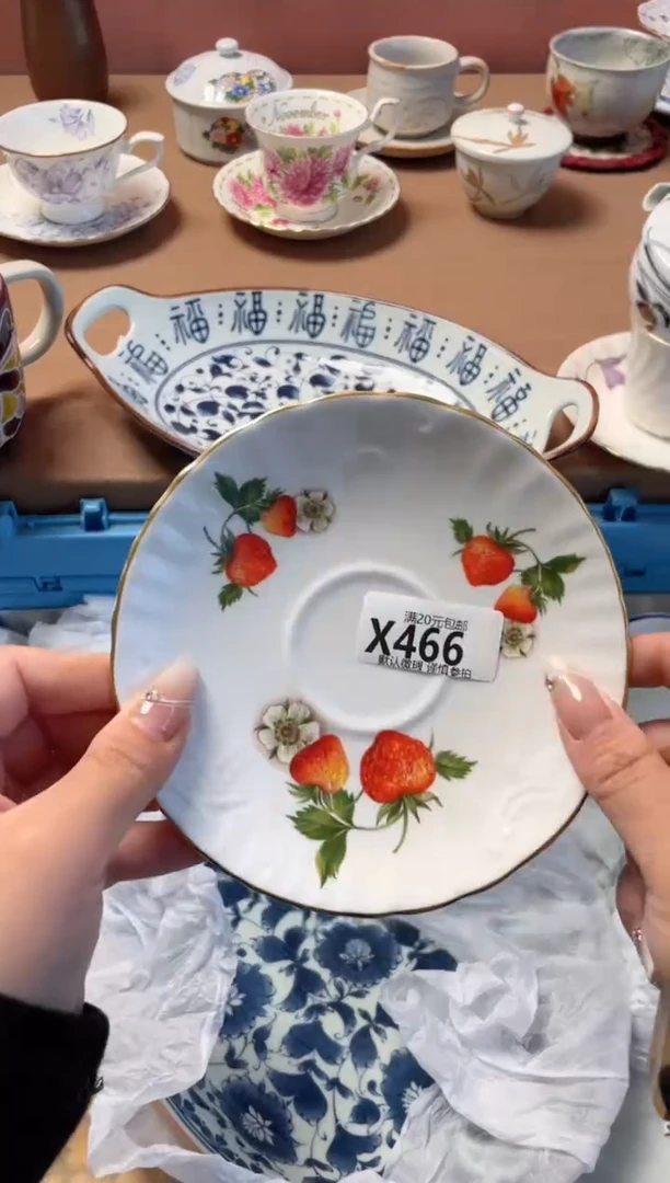 瓷片榆*瓷器瓷器X466