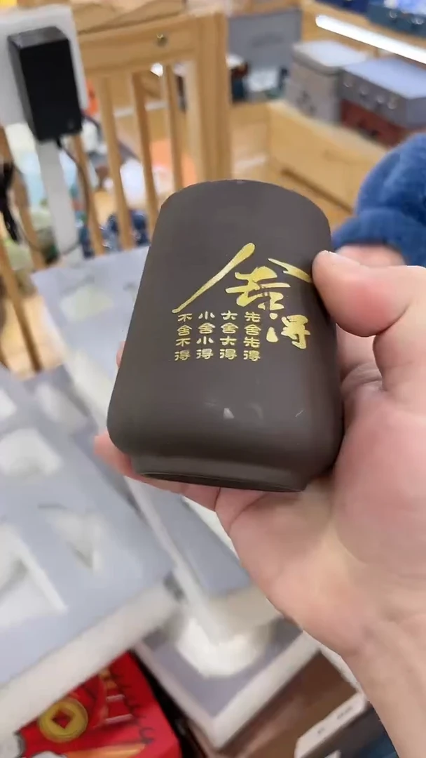 【闪购商品】窑主茶具窑主茶具@