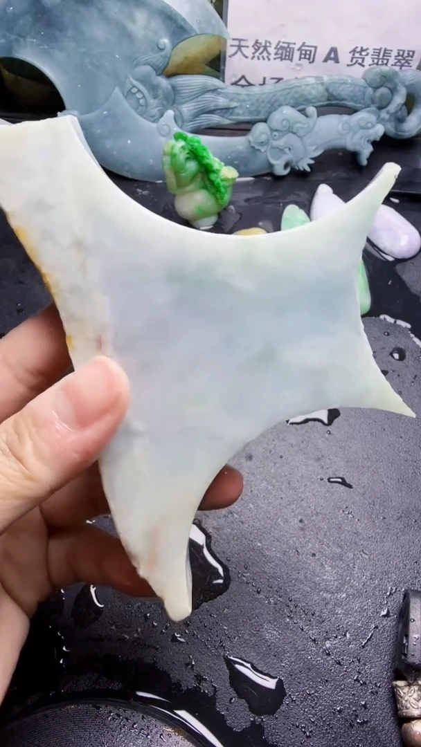 未镶嵌挂件翡翠043