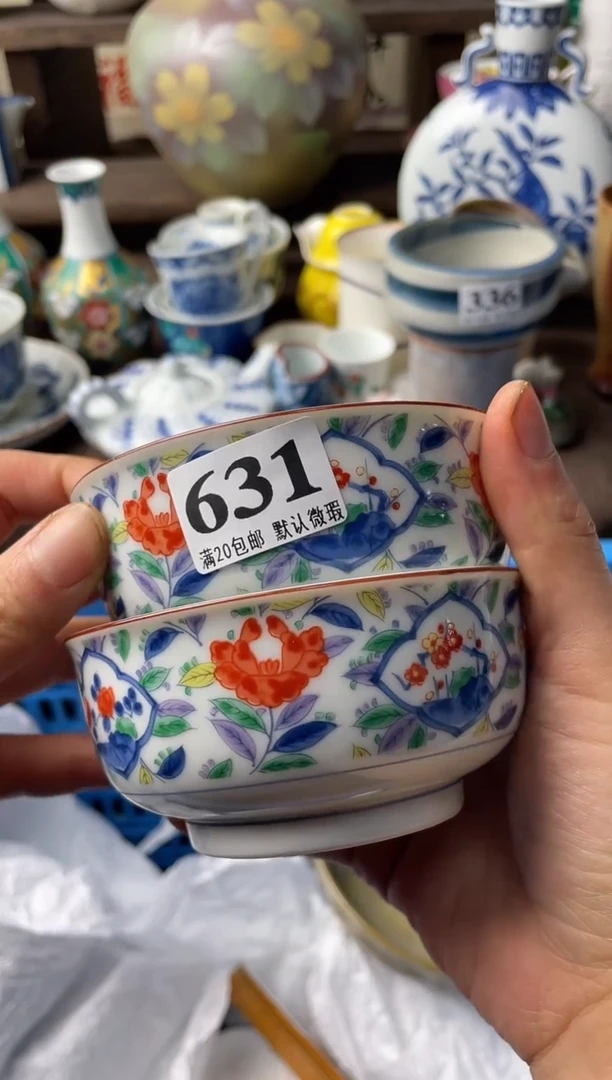 瓷片熙****熙瓷片瓷片瓷片瓷片