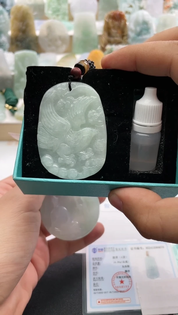 【闪购商品】翡翠颈饰未镶嵌..../1/20/ 72