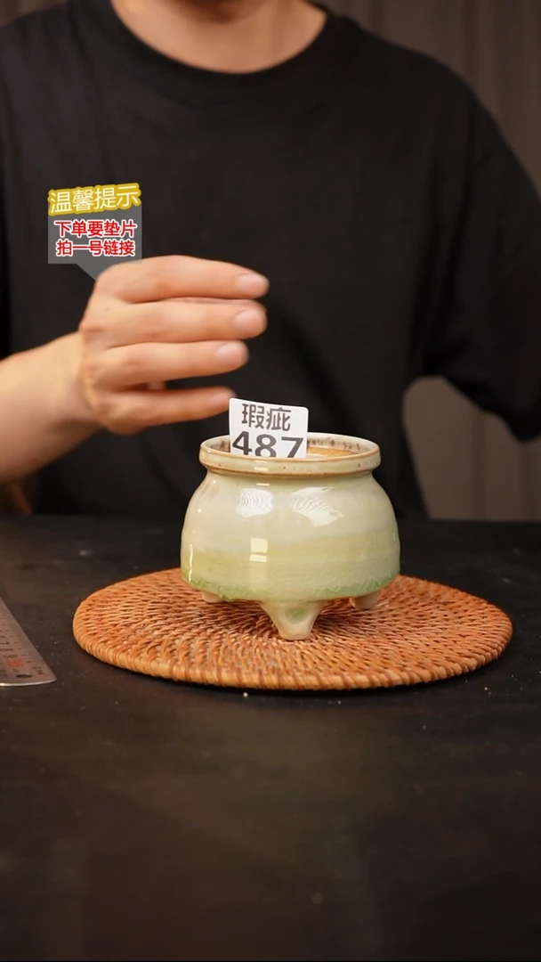 瓷片487 瑕疵款，口约7  高约7