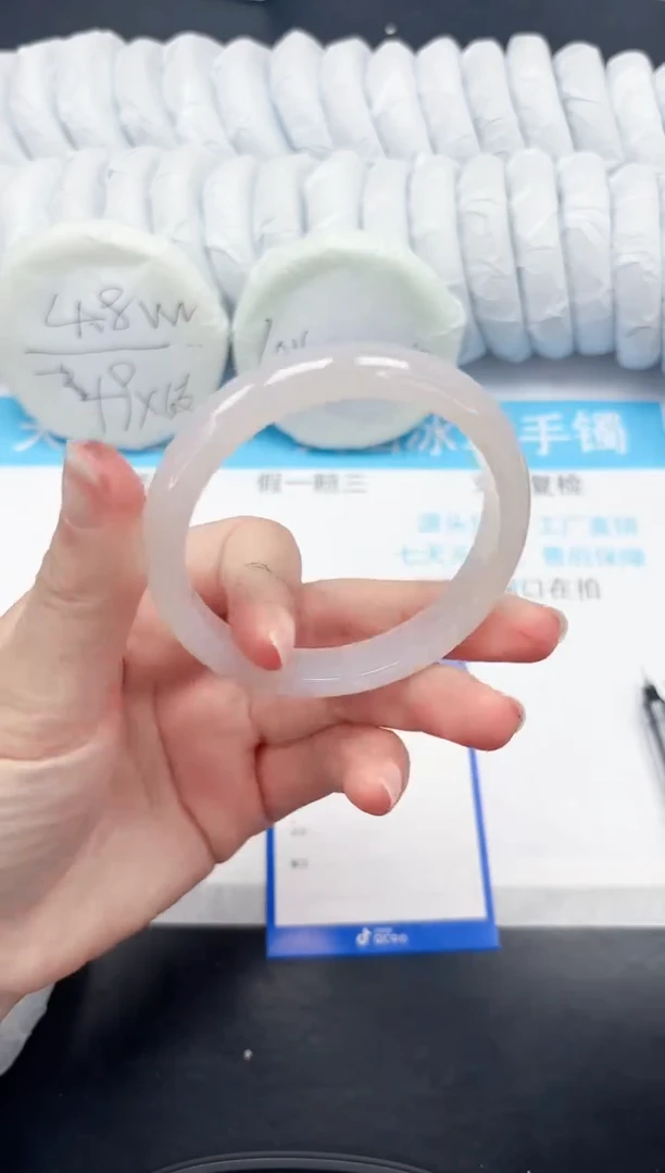 【闪购商品】石英质玉手镯未镶嵌202-58.5