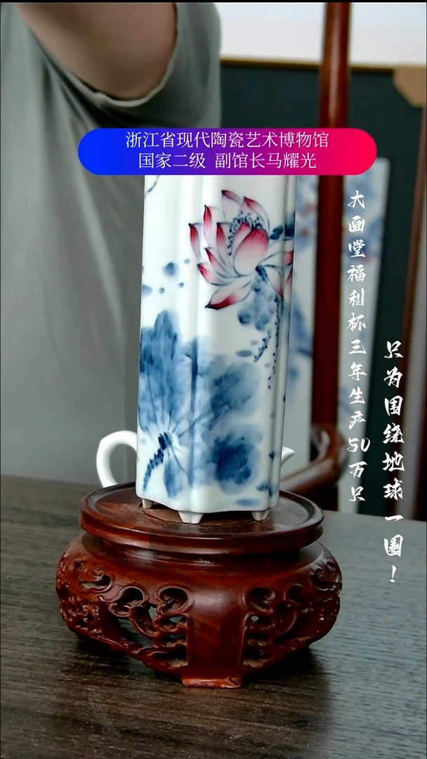 ⭕**鍅陶瓷景德镇手工手绘