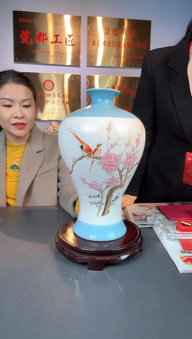 瓷博会&水点桃花胡晶专场33