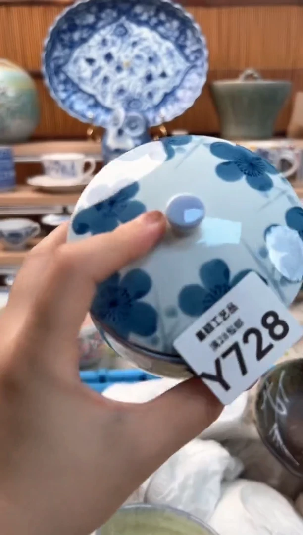 瓷片臭****茶728Y 杯子盘子 碗