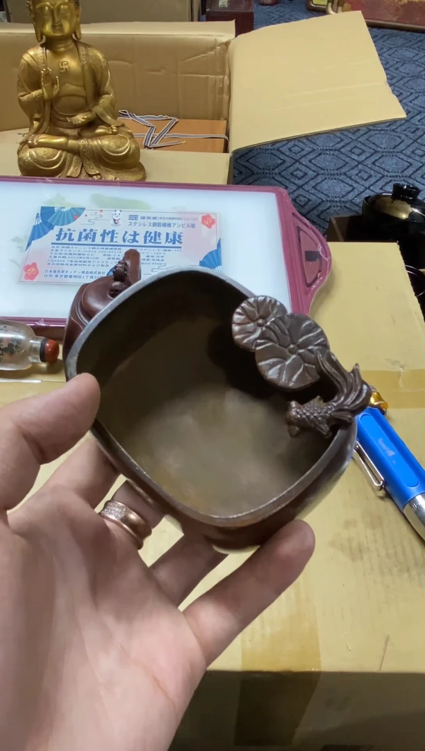 1张精品瓷一物一拍定闪