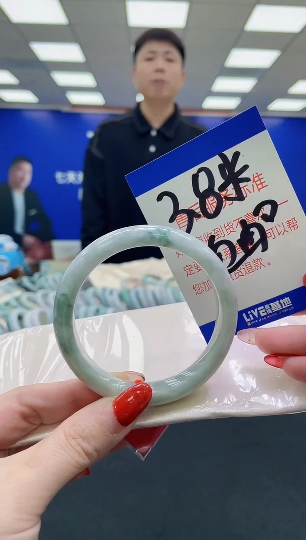 未镶嵌手镯翡翠AAAAAAAAAA