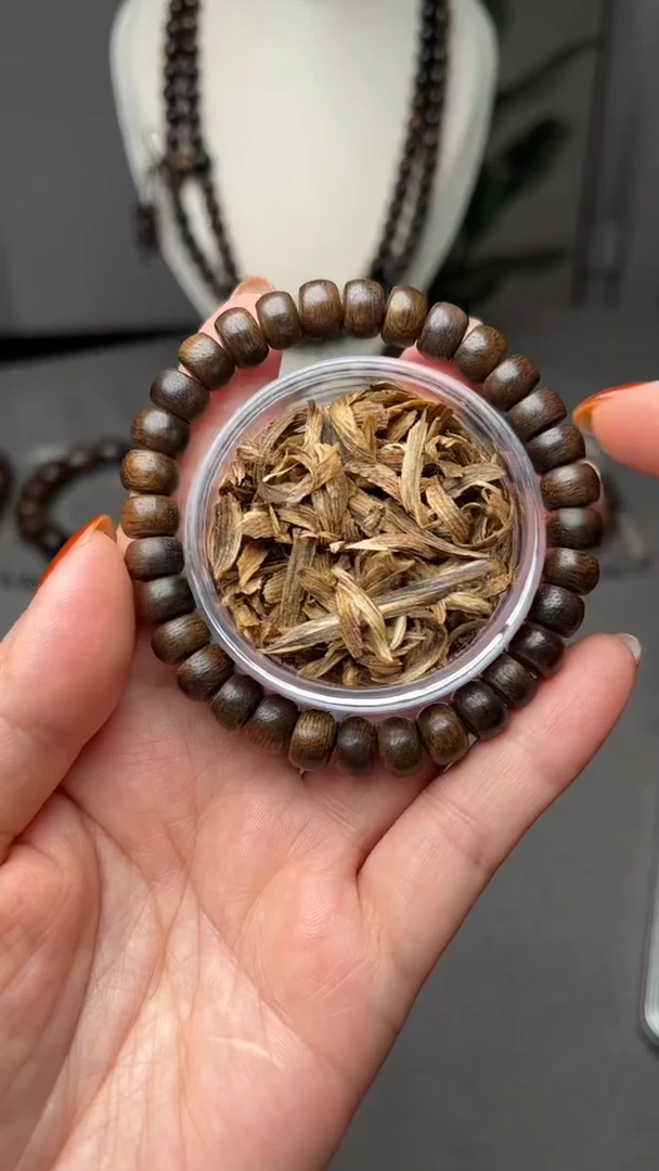 沉香沉香碎屑8mm文莱苹果珠单圈