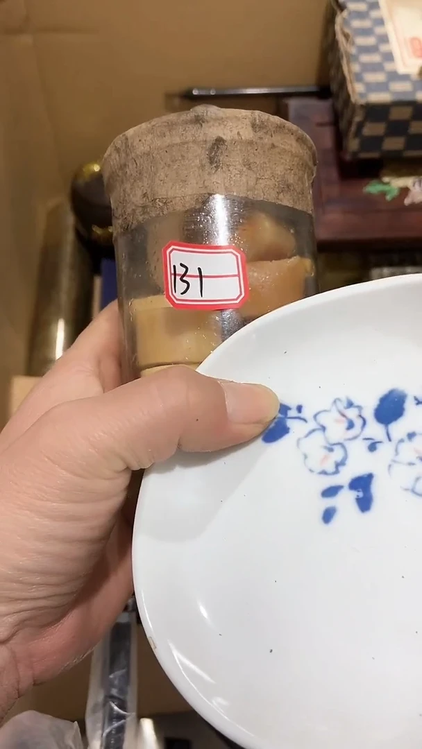 瓷片瓷瓷瓷瓷瓷瓷瓷瓷瓷