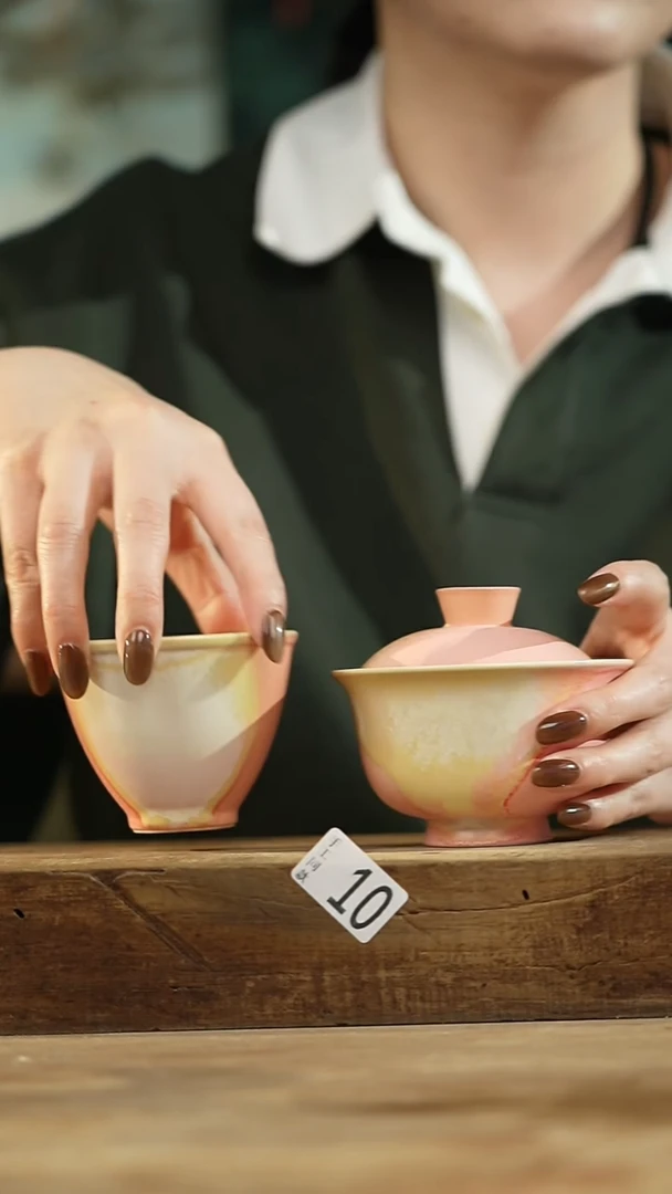 设计师手作款 落单系列 盖碗+杯