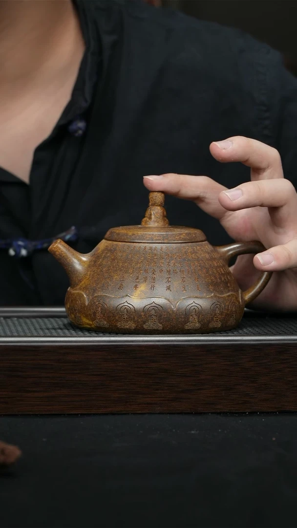 茶壶紫砂宜兴紫砂260cc