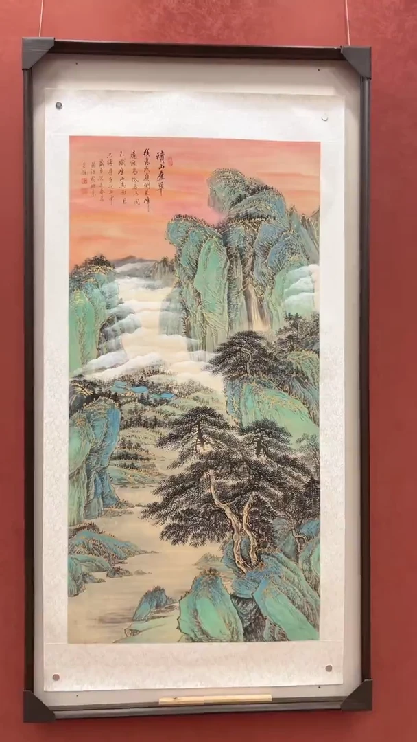 国画鑫源艺术馆-专属链接-张国强老师