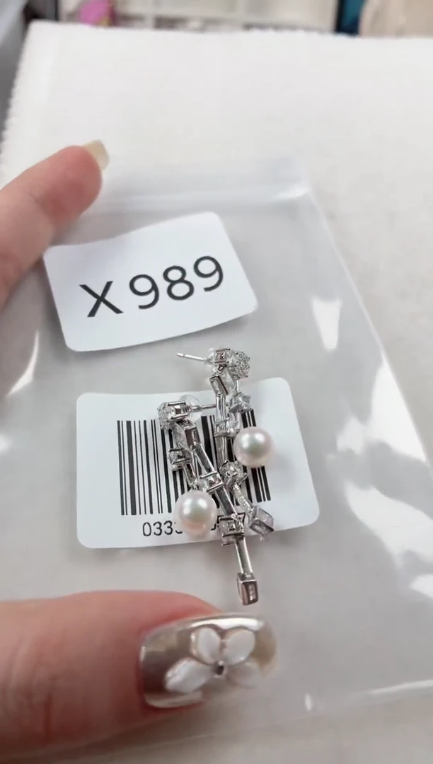 银S925镶嵌耳饰海水珍珠X989