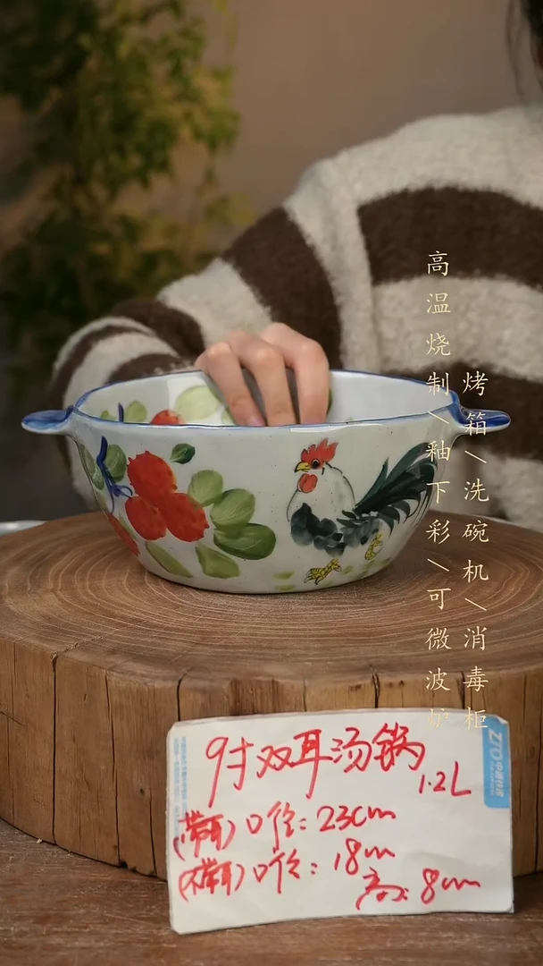 碗瓷景德镇手工手绘高温瓷釉下彩