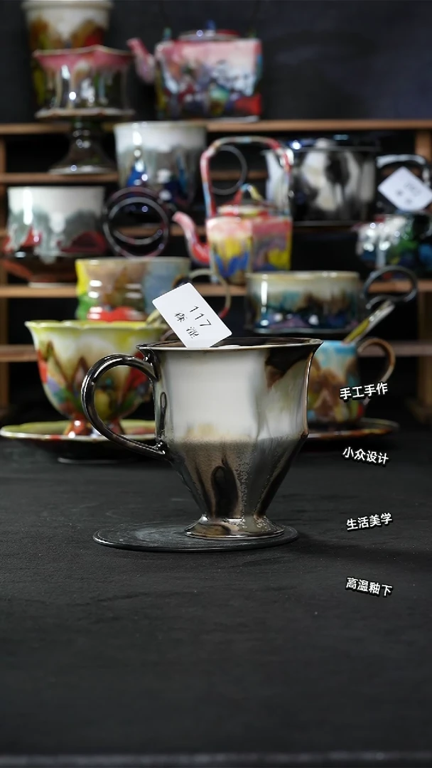设计师款景德镇森涩手创陶瓷（食品级)117