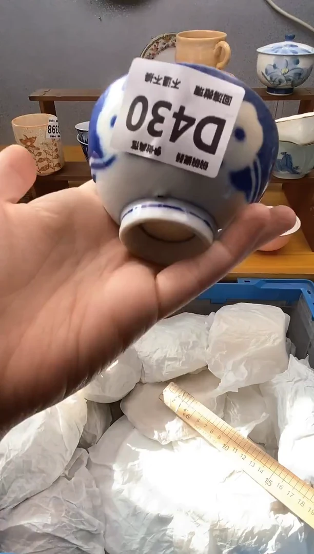 【闪购商品】瓷片430精美瓷器感谢支持18.8包邮