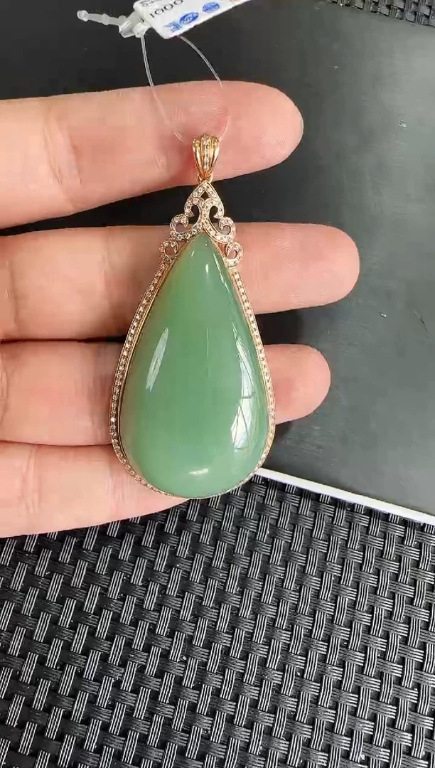 【闪购商品】和田玉（碧玉）吊坠18K金镶嵌水滴吊坠，