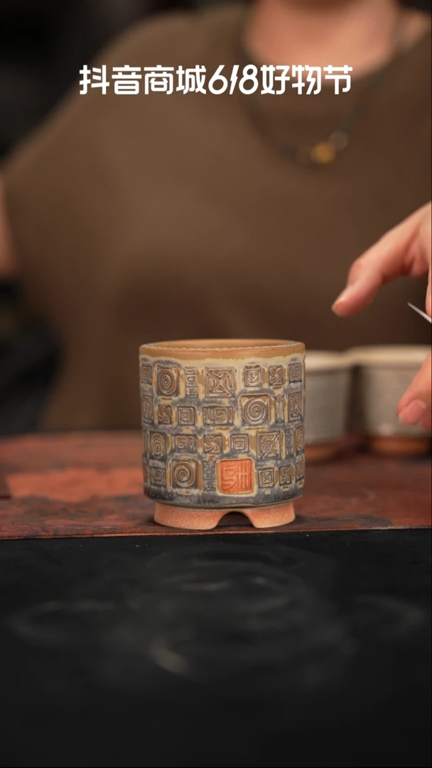 乌卅5-13-209口径6