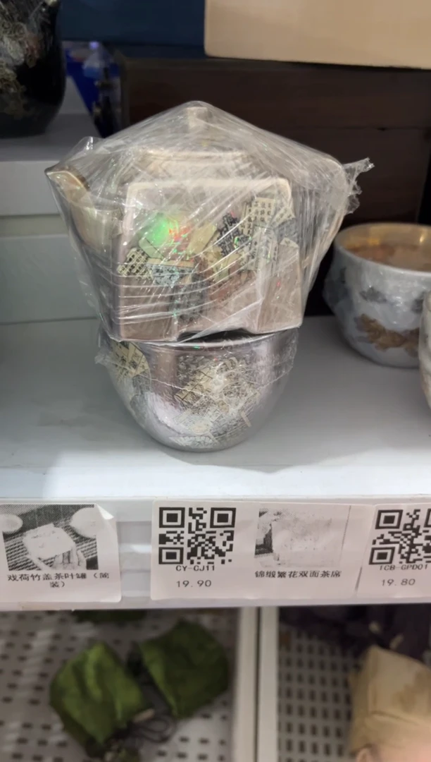 高端陶瓷茶具清品福利产品