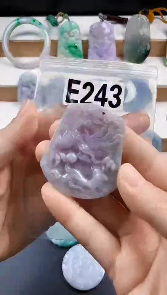 颈饰未镶嵌翡翠天然翡翠吊坠挂件