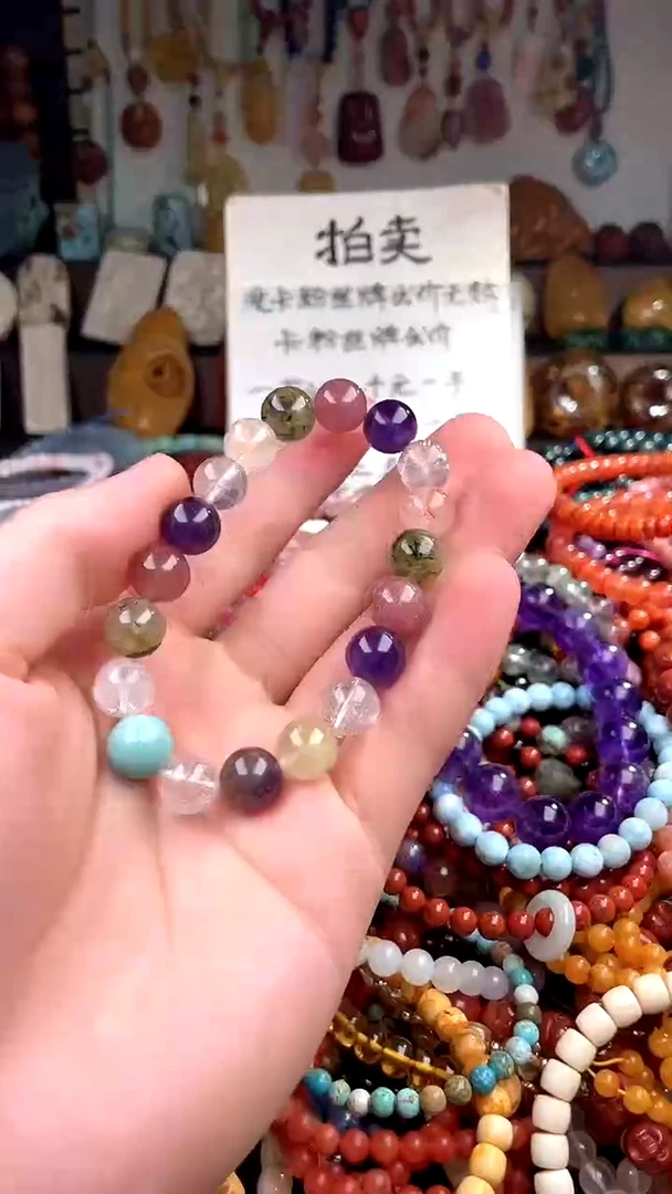 .未镶嵌水晶(一物一件)142002