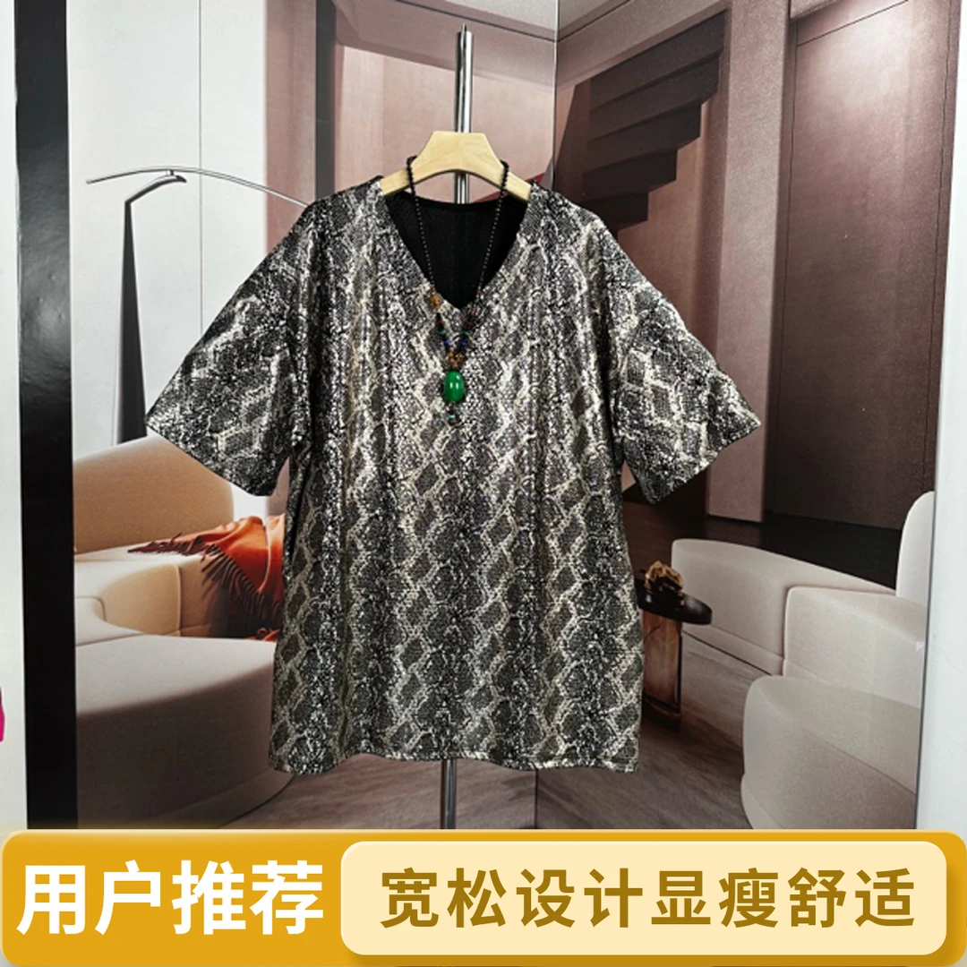 富贵纹大码女装短袖t恤女夏2025新款宽松设计感中长款遮屁股上衣