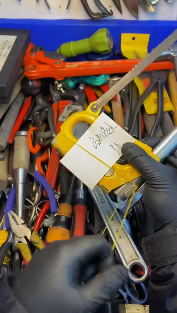 影可乐日本工具仓库闪购链接