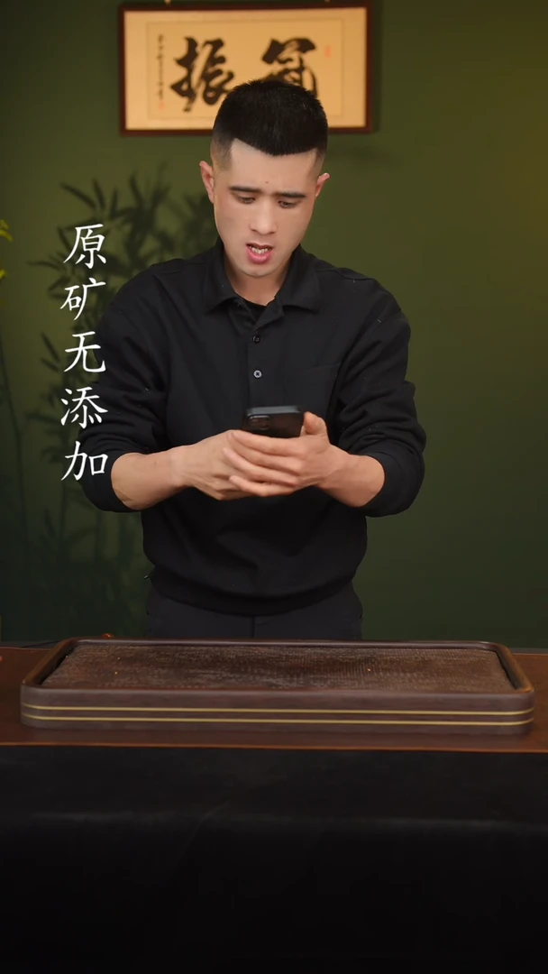 【闪购商品】宜兴原矿紫砂壶盒子1