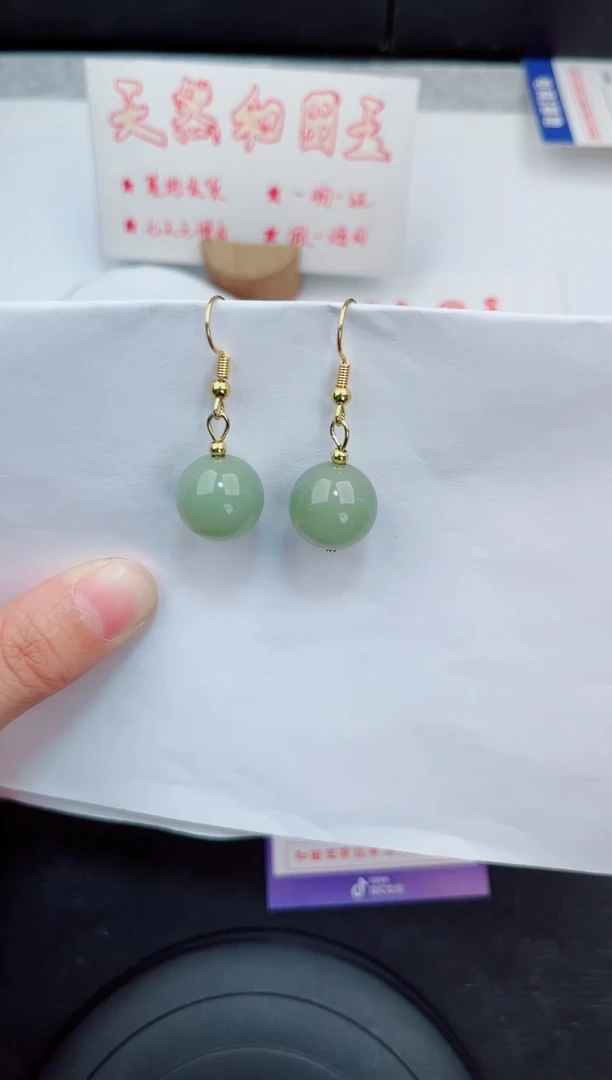 未镶嵌东陵石耳坠岚钻微色差T绿