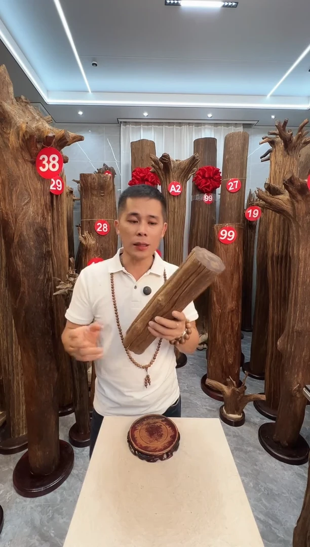 沉香沉香碎屑沉香原料