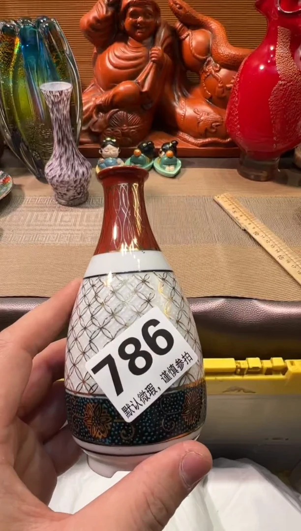 【闪购商品】瓷器瓷器瓷器瓷器