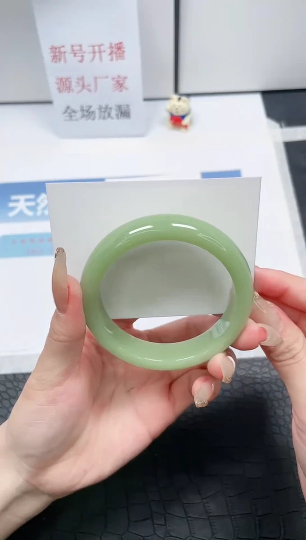 【闪购商品】石英质玉手镯未镶嵌Z118-60.