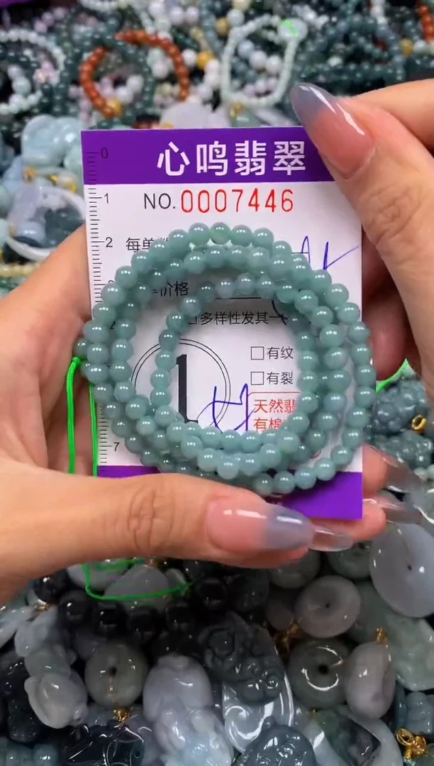 颈饰未镶嵌翡翠闪购007446