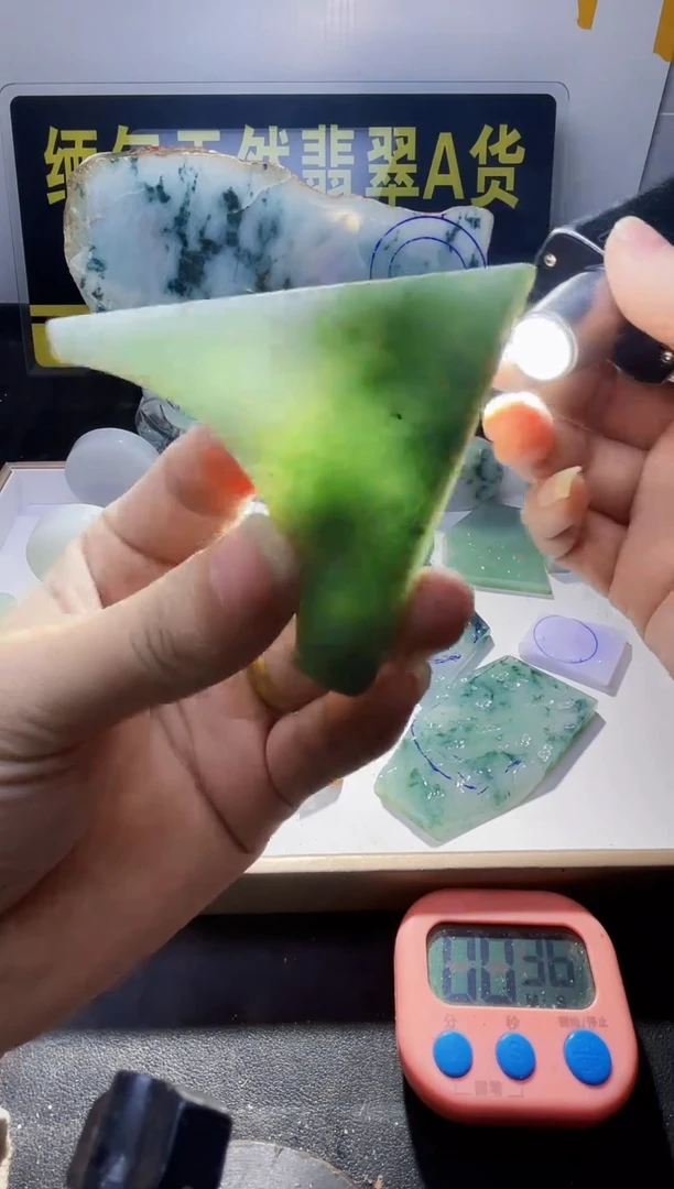 颈饰未镶嵌翡翠翡翠328