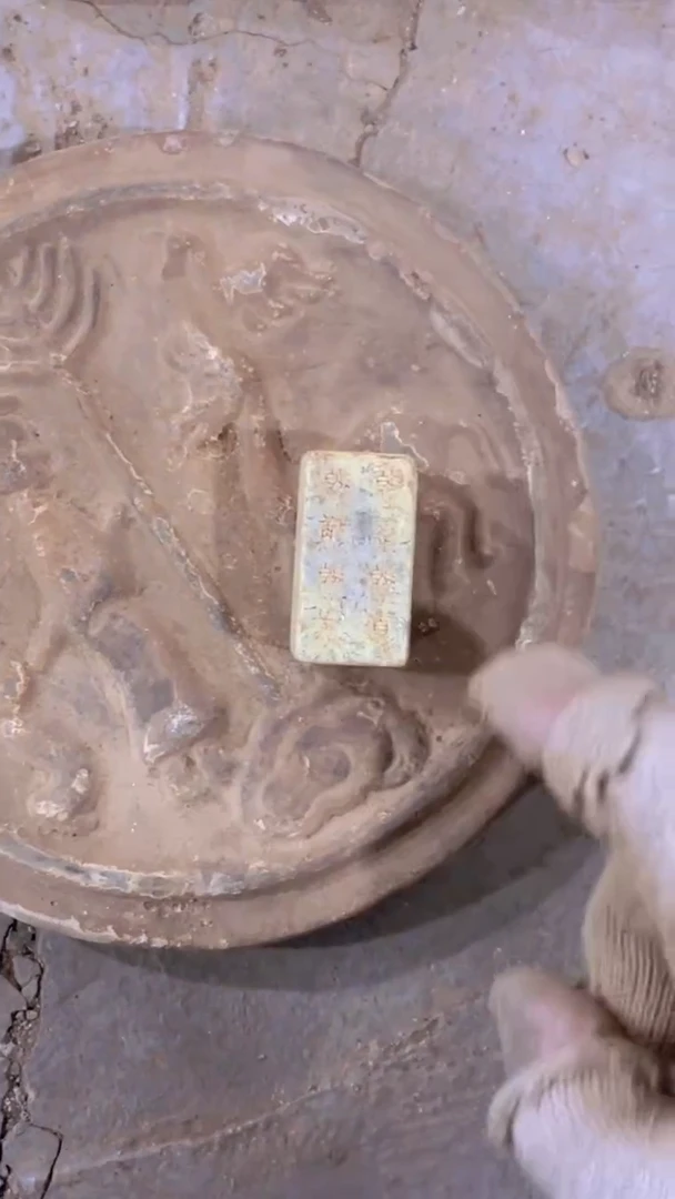 【闪购商品】瓷片手工，手绘，陶器