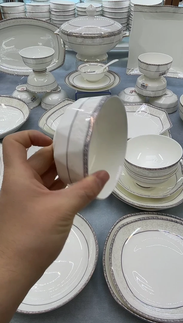 骨瓷玲珑4.5钻石6个