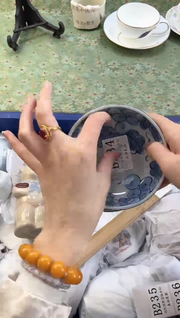 【闪购商品】瓷片          B234