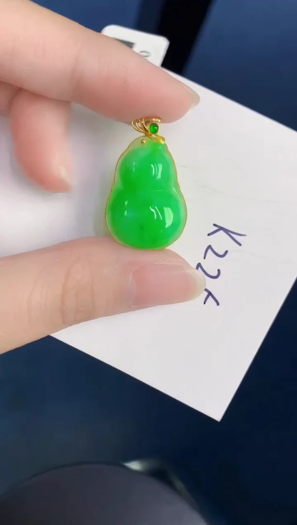 颈饰18K金镶嵌翡翠天然翡翠缅甸A货