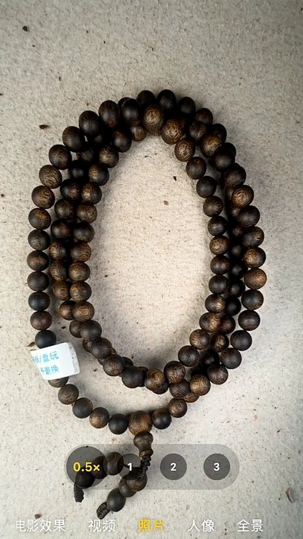 沉香手串8mm奇楠沉水浮多圈手串51