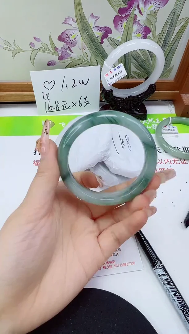 未镶嵌手镯石英岩玉355-54/55