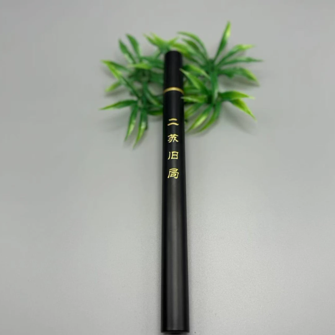 A022704/线香代拍   多样性发货