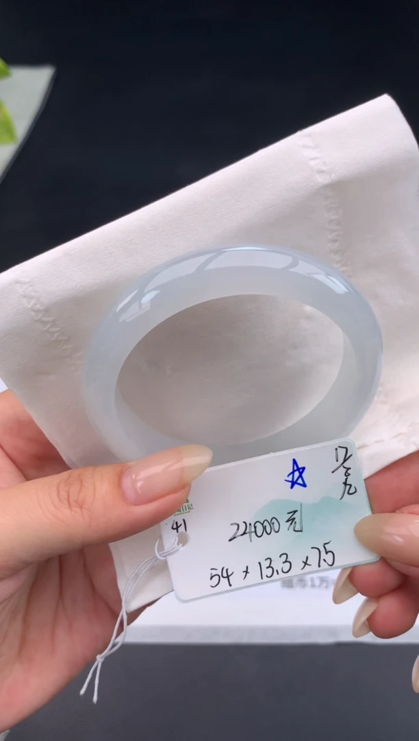 【闪购商品】翡翠手镯未镶嵌送礼#自戴#，下单联系客服核对地址~
