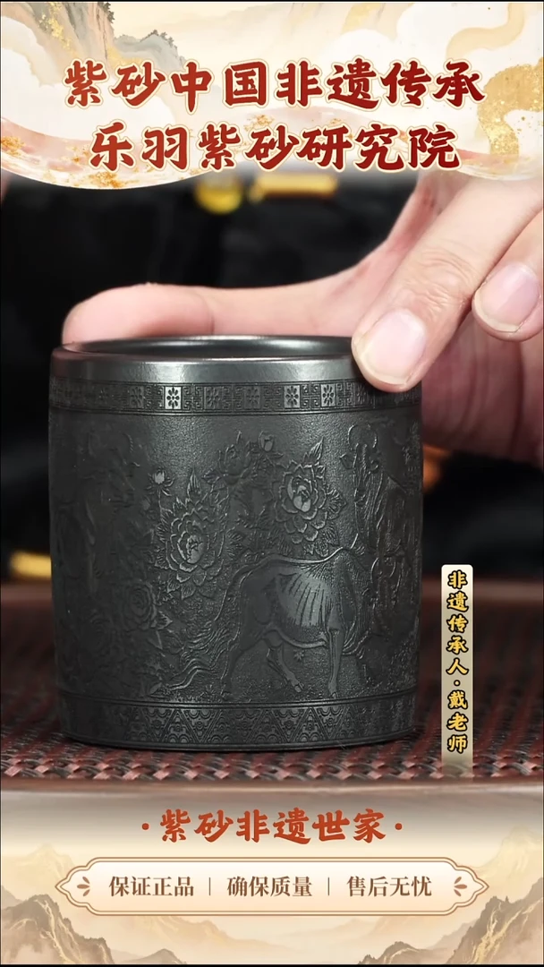 茶壶紫砂19.9019.90