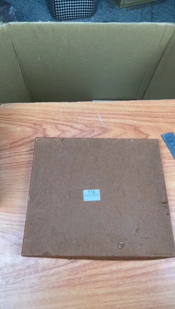 陶瓷梵***徒星隆日瓷行116