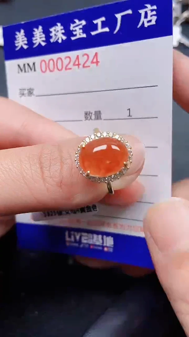 颈饰银S925镶嵌翡翠2424